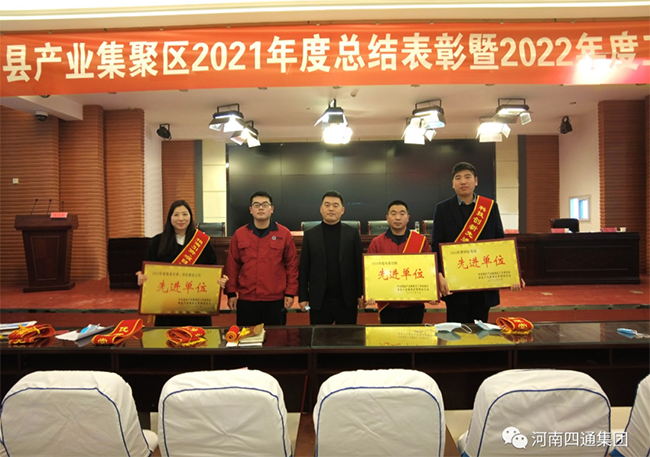微信圖片_20220226153512.png