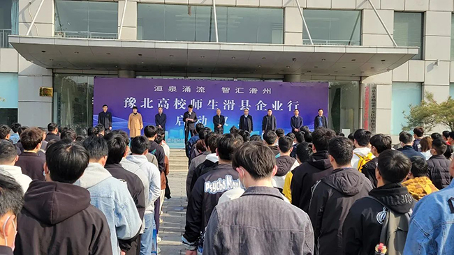 微信圖片_20230503145717.jpg