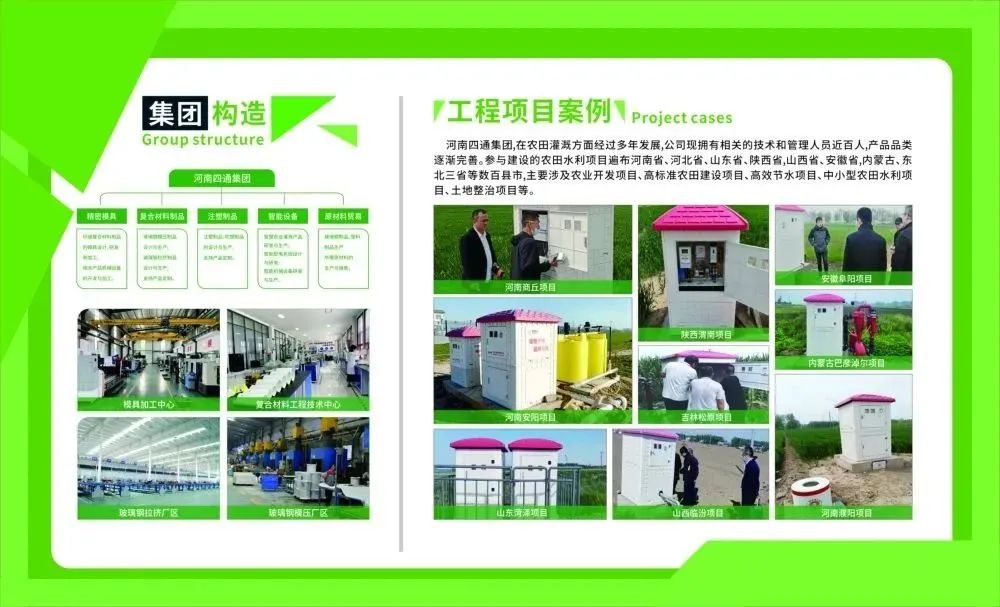 微信圖片_20230503154005.jpg
