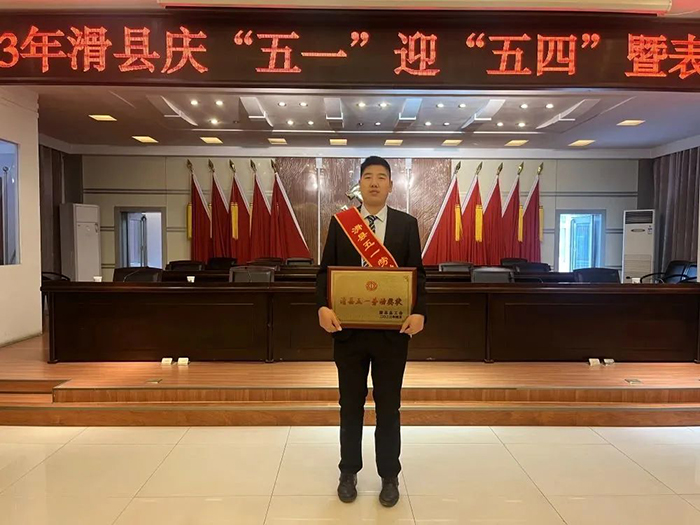 微信圖片_20230503154652.jpg